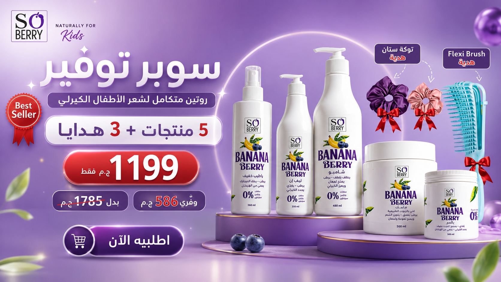 slider image slider_item_drJKnr