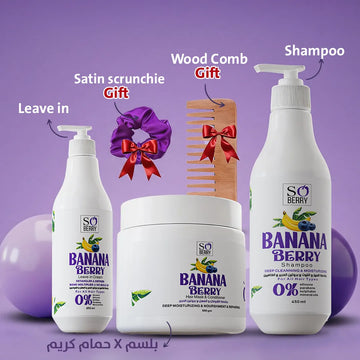 Double softness & hydration